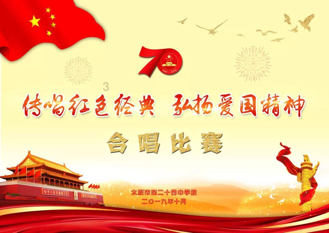 森迪公主夏日度假