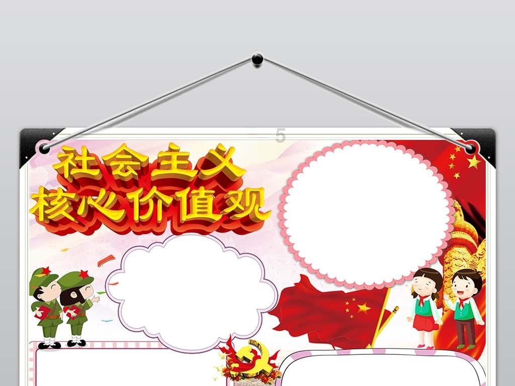 农行莒南县支行：热情为客户兑换残破币获点赞
